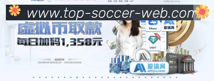 企业概况